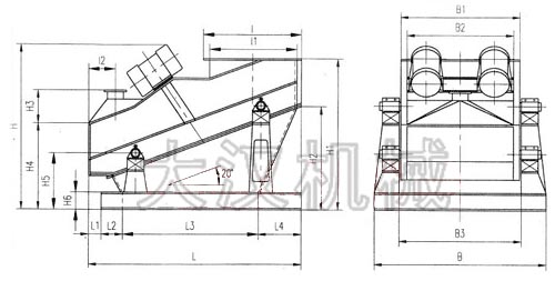 ZSG礦用振動(dòng)篩外形示意圖：B為礦用振動(dòng)篩寬度，L為礦用振動(dòng)篩長(zhǎng)度。H為礦用振動(dòng)篩高度等。